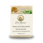 white lily aloe soothe soap bar 2